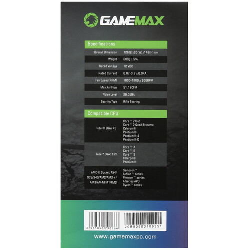 Купить Кулер для процессора GameMax Gamma 500 RGB  черный  9908139. Характеристики, отзывы и цены в Донецке