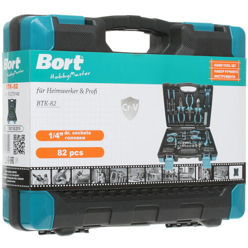 Купить Набор инструментов Bort BTK-82  8128030. Характеристики, отзывы и цены в Донецке
