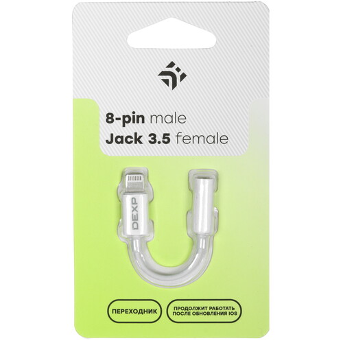 Купить Кабель   DEXP Lightning - jack 3.5 мм белый  5433074. Характеристики, отзывы и цены в Донецке