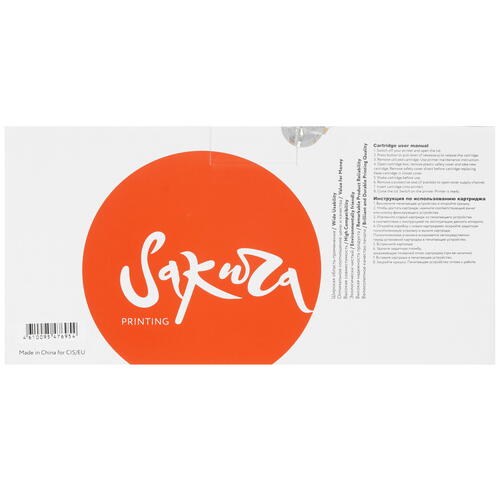 Купить Картридж лазерный SAKURA 44318621 желтый  5363471. Характеристики, отзывы и цены в Донецке