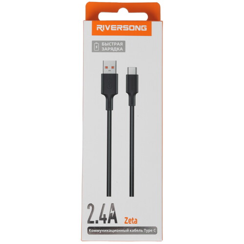 Купить Кабель круглый RIVERSONG USB Type-C - USB 2.0 Type-A черный 1 м  5489963. Характеристики, отзывы и цены в Донецке