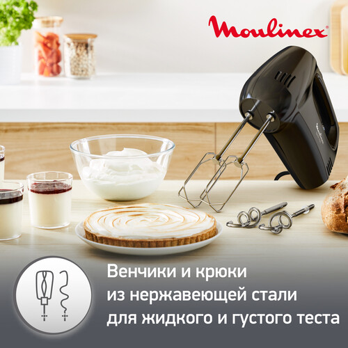 Купить Миксер Moulinex Quick Mix HM3108B1 черный  5301779. Характеристики, отзывы и цены в Донецке
