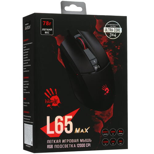 Купить Мышь проводная A4Tech Bloody L65 Max  5091846. Характеристики, отзывы и цены в Донецке