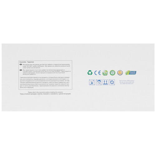 Купить Картридж G&G GG-B6Y14A 771C серый  9020556. Характеристики, отзывы и цены в Донецке