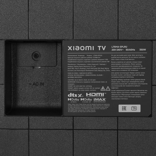 Купить 75" (190.5 см) Телевизор Xiaomi TV S Mini 75 2025 серый  5612721. Характеристики, отзывы и цены в Донецке