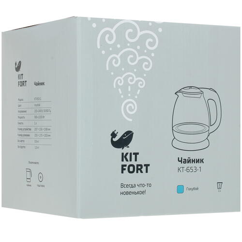 Купить Электрочайник Kitfort KT-653-1 голубой  8142681. Характеристики, отзывы и цены в Донецке