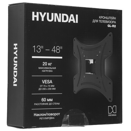 Купить Кронштейн для ТВ Hyundai GL-R2 черный  5614322. Характеристики, отзывы и цены в Донецке