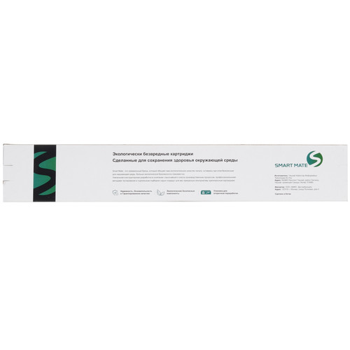 Купить Картридж лазерный Smartmate ST-842256 желтый  9922852. Характеристики, отзывы и цены в Донецке