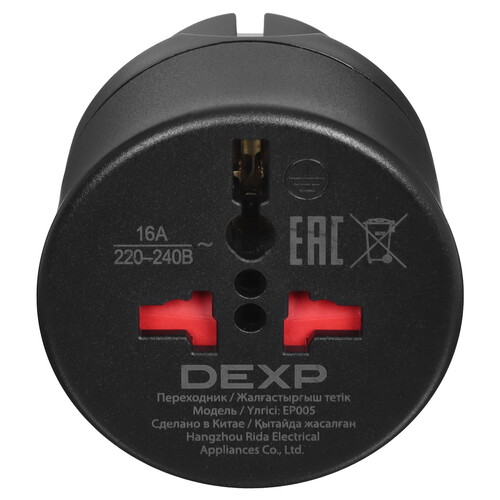 Купить Переходник DEXP Elementary EP005  5435485. Характеристики, отзывы и цены в Донецке