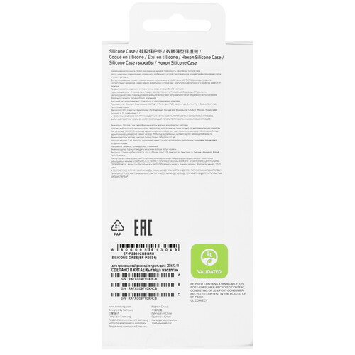 Купить Накладка  Samsung Silicone Case для Samsung Galaxy S25 черный  5613492. Характеристики, отзывы и цены в Донецке