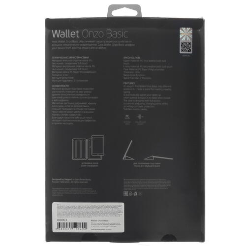 Купить Чехол-книжка DEPPA Wallet Onzo Basic для Apple iPad Air (4th Gen) синий  4715470. Характеристики, отзывы и цены в Донецке