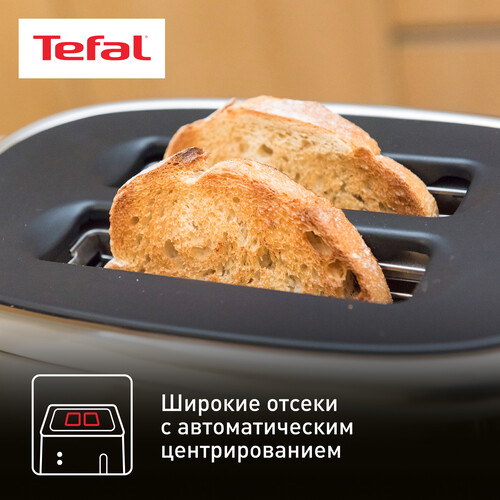 Купить Тостер Tefal Majestuo TT883D10 серебристый  9071489. Характеристики, отзывы и цены в Донецке