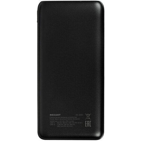 Купить Портативный аккумулятор REXANT 30-2051 черный  9190010. Характеристики, отзывы и цены в Донецке