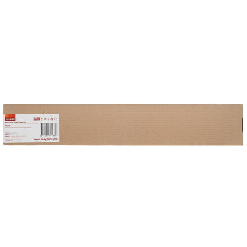 Купить Тонер-картридж лазерный EasyPrint LC-EXV51C голубой  9980976. Характеристики, отзывы и цены в Донецке