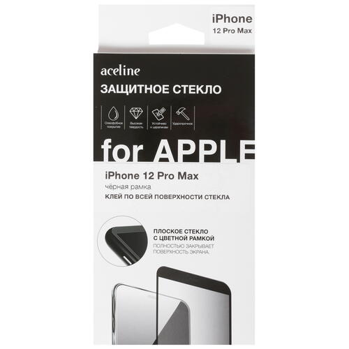 Купить Защитное стекло Aceline для экрана Apple iPhone 12 Pro Max  4703363. Характеристики, отзывы и цены в Донецке