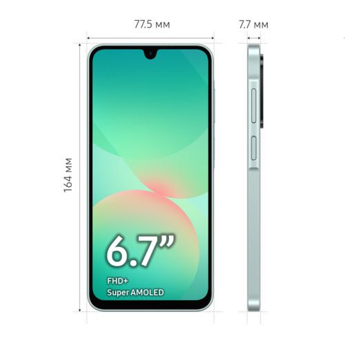 Купить 6.7" Смартфон Samsung Galaxy A26 256 ГБ зеленый  5621289. Характеристики, отзывы и цены в Донецке
