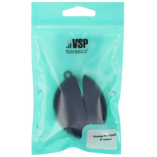 Купить Чехол Borasco для HUAWEI Freebuds 5i, синий  5428135. Характеристики, отзывы и цены в Донецке