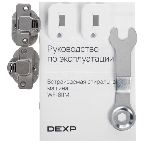 Купить Встраиваемая стиральная машина DEXP WF-8I1M  9220202. Характеристики, отзывы и цены в Донецке