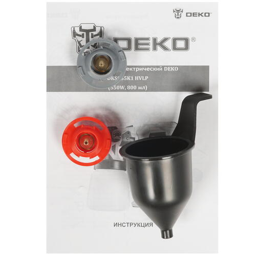 Купить Краскопульт DEKO DKSG55K1  5304325. Характеристики, отзывы и цены в Донецке
