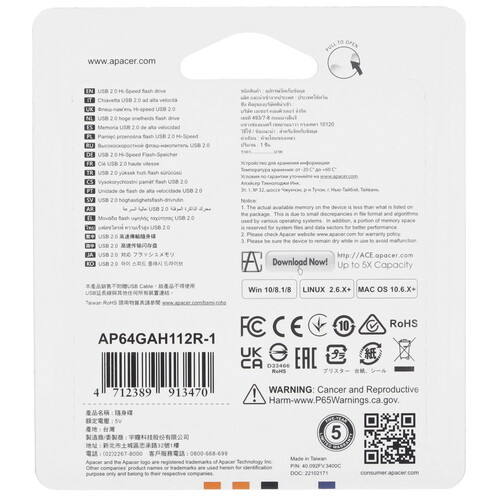 Купить Память USB Flash 64 ГБ Apacer AH112 [AP64GAH112R-1]  5456181. Характеристики, отзывы и цены в Донецке