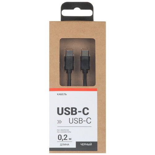 Купить Кабель круглый Aceline USB Type-C - USB Type-C черный 0.2 м  9086573. Характеристики, отзывы и цены в Донецке