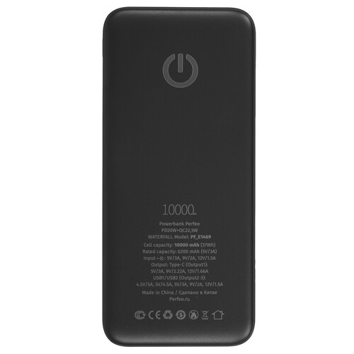 Купить Портативный аккумулятор PERFEO Waterfall 10 черный  9172537. Характеристики, отзывы и цены в Донецке