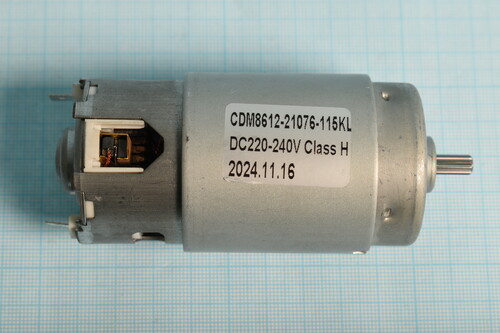 Купить Двигатель для погружного блендера Reoka RKHB-S1503 (220-240V_N/AW) [CDM8612-21076-115KL]  9237452. Характеристики, отзывы и цены в Донецке