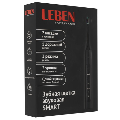Купить Электрическая зубная щетка Leben 263-020 черный  9237272. Характеристики, отзывы и цены в Донецке