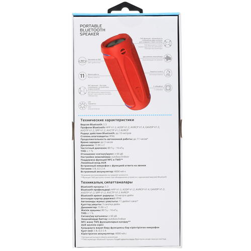 Купить Портативная колонка Fiero Vortex M, красный  5099515. Характеристики, отзывы и цены в Донецке
