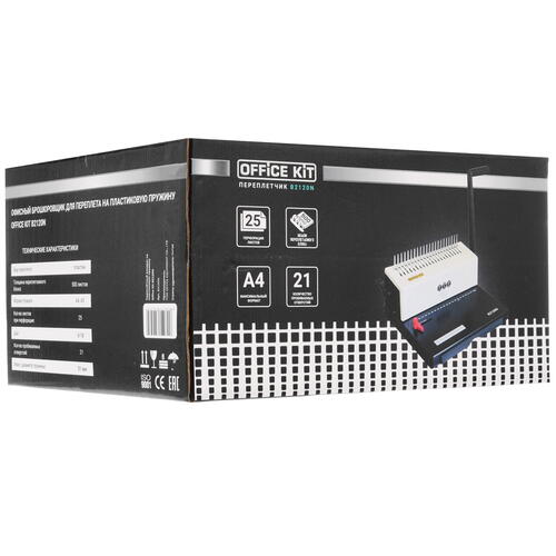 Купить Брошюровщик Office Kit B2120N  5340412. Характеристики, отзывы и цены в Донецке