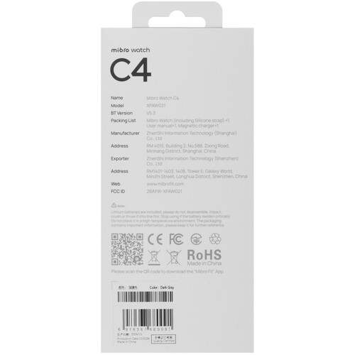 Купить Смарт-часы Mibro Watch C4  5616766. Характеристики, отзывы и цены в Донецке