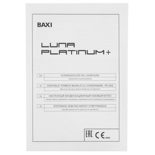 Купить Газовый котел Baxi LUNA Platinum+ 1.24 GA настенный  9966061. Характеристики, отзывы и цены в Донецке