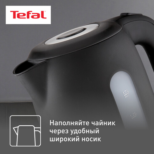 Купить Электрочайник Tefal Snow KO330830 черный  5604329. Характеристики, отзывы и цены в Донецке