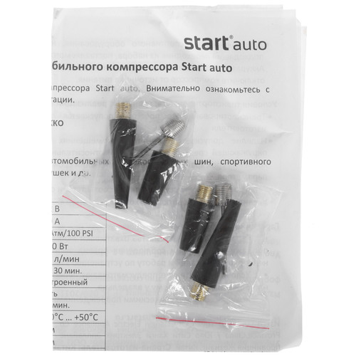 Купить Компрессор СТАРТ АВТО ACM355 СИРОККО  4736051. Характеристики, отзывы и цены в Донецке