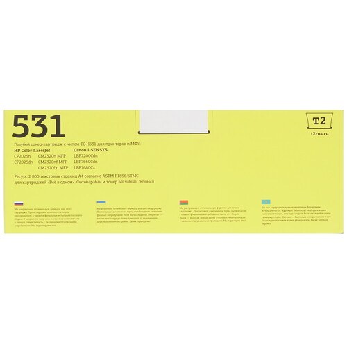 Купить Картридж лазерный T2 TC-H531 голубой, с чипом  7939544. Характеристики, отзывы и цены в Донецке