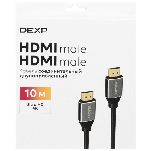Купить Кабель  DEXP HDMI - HDMI, 10 м  5453853. Характеристики, отзывы и цены в Донецке