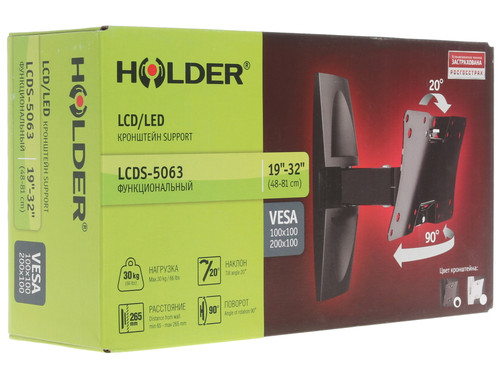 Купить Кронштейн для ТВ Holder LCDS-5063 черный  0194123. Характеристики, отзывы и цены в Донецке