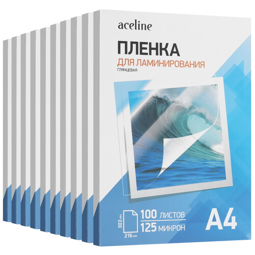 Купить Пленка Aceline Laminating Film  5605218. Характеристики, отзывы и цены в Донецке