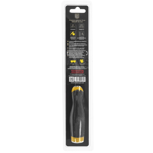 Купить Стамеска BERGER BG1423  9129115. Характеристики, отзывы и цены в Донецке