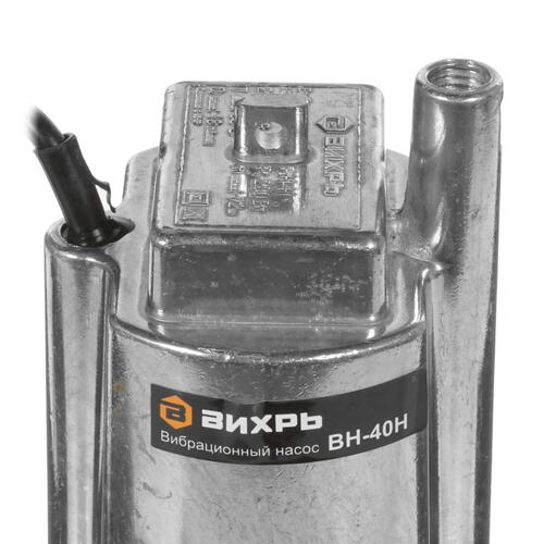 Купить Вибрационный насос Вихрь ВН-40Н  8190336. Характеристики, отзывы и цены в Донецке