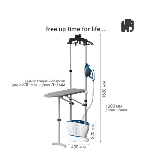Купить Отпариватель VIXTER GSV-6100 бирюзовый  9075047. Характеристики, отзывы и цены в Донецке