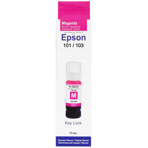 Купить Чернила водорастворимые Revcol 101/103 Key Lock пурпурный  5368583. Характеристики, отзывы и цены в Донецке
