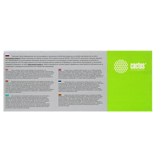 Купить Картридж лазерный Cactus CS-FX3 черный, с чипом  7939361. Характеристики, отзывы и цены в Донецке