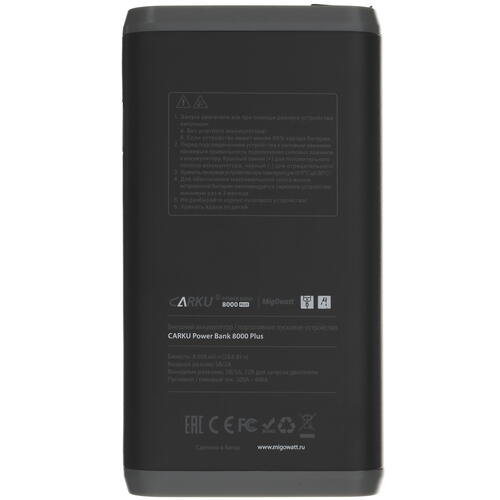 Купить Пусковое устройство CARKU Power Bank 8000 Plus  1640217. Характеристики, отзывы и цены в Донецке