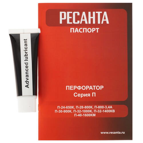 Купить Перфоратор Ресанта П-40-1600КМ  5356646. Характеристики, отзывы и цены в Донецке