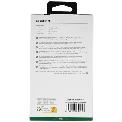 Купить Кабель круглый Ugreen USB Type-C - USB Type-C черный 0.5 м  5492395. Характеристики, отзывы и цены в Донецке