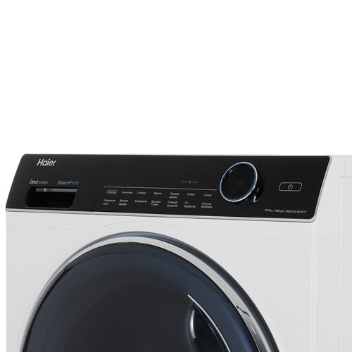 Купить Стирально-сушильная машина Haier HWD100-B14979 белый  9907728. Характеристики, отзывы и цены в Донецке