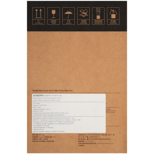Купить Фильтр Xiaomi BHR8949GL  5661398. Характеристики, отзывы и цены в Донецке
