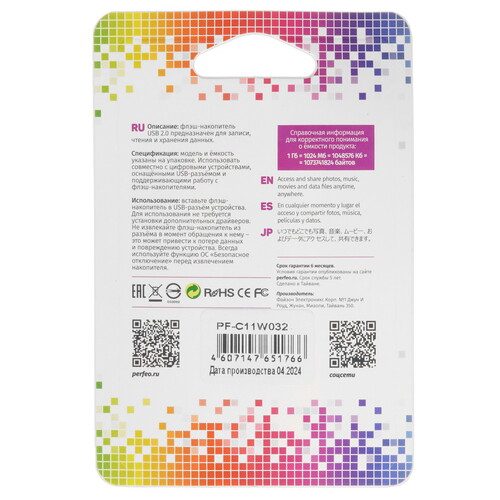 Купить Память USB Flash 32 ГБ Perfeo C11 [PF-C11W032]  9209142. Характеристики, отзывы и цены в Донецке