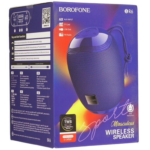 Купить Портативная колонка Borofone BR6 Miraculous, синий  9237929. Характеристики, отзывы и цены в Донецке